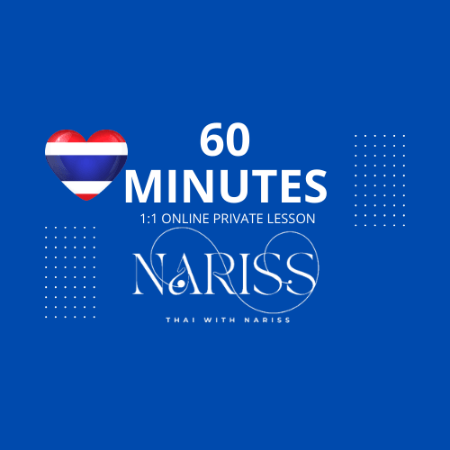 60 minutes online private lesson - Thai with nariss 