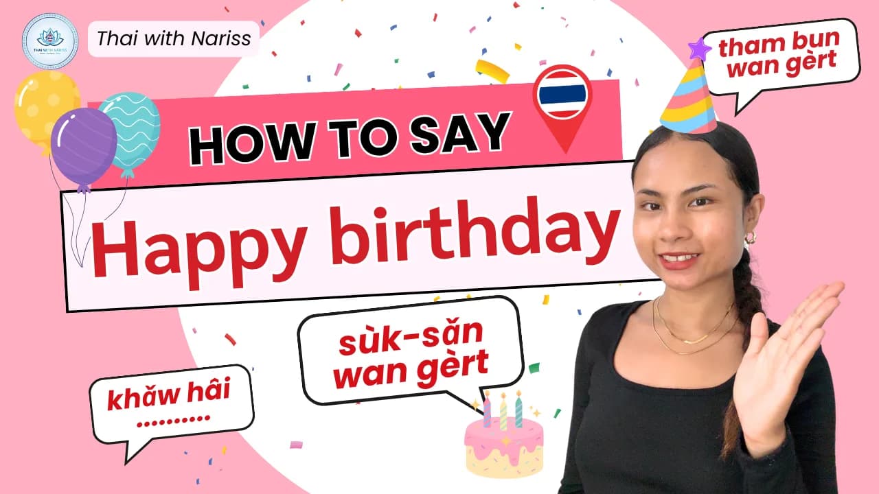 How to Say Happy Birthday in Thai