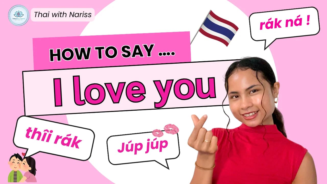 How to Say I Love You in Thai