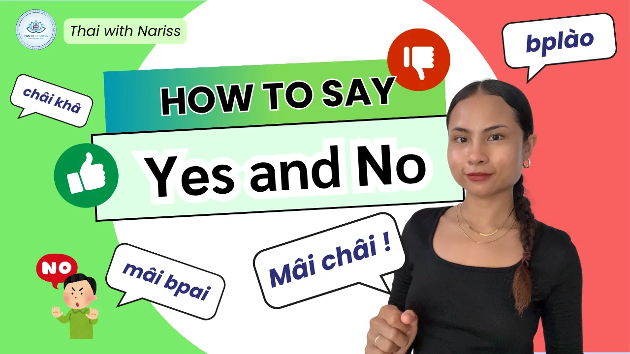 How to Say Yes and No in Thai