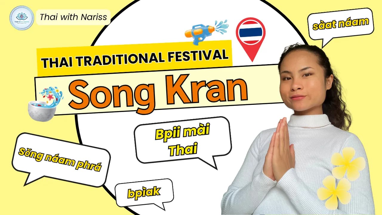 Songkran: Thailand's New Year