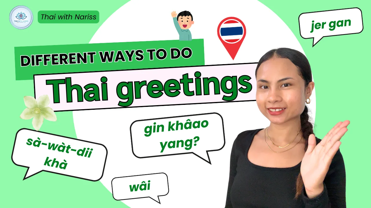 Thai Greetings: A Complete Guide