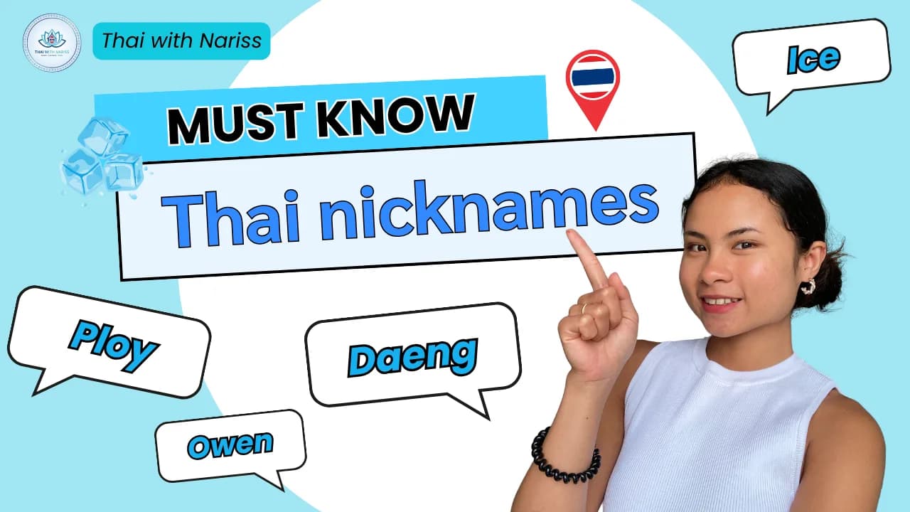 Thai Nicknames Explained