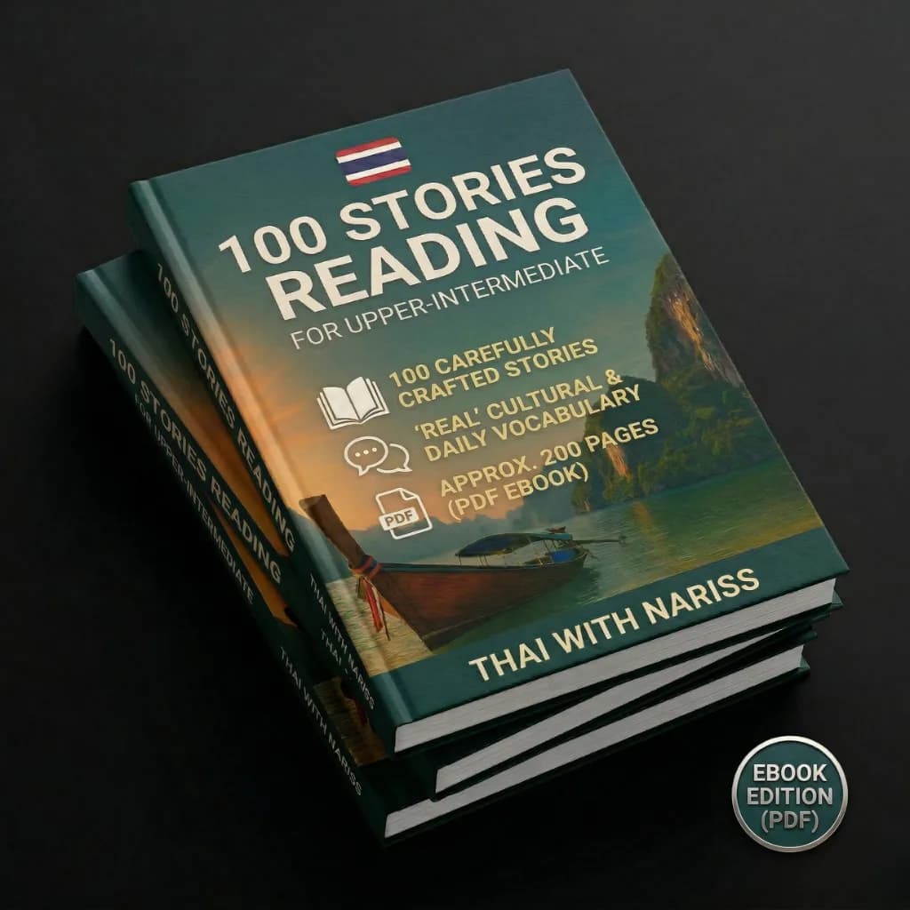 100 Stories: Reading for Upper-Intermediate