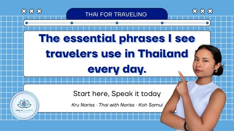 Cover of the Travel Thai cheat sheet PDF by Kru Nariss